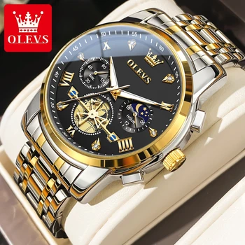 OLEVS Мъжки луксозен бизнес кварцов часовник ромб огледало водоустойчив спортни неръждаема стомана голям циферблат оригинален мъжки часовник