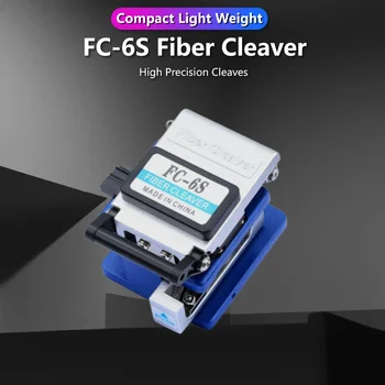 Optical Fiber Cleaver FC-6S Високопрецизен алуминиев влакнест нож Автоматичен дизайн за връщане на инструменти 16 Повърхностно острие
