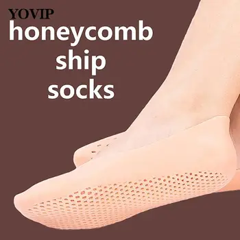 Pair Чорапи за грижа за краката Овлажняващ силиконов гел Heel Пълна дължина Инструменти за грижа за кожата на краката Протектори против напукване Спа за домашна употреба