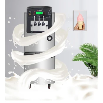 PBOBP твърд сладолед Maker 16-24L / H търговски аромат фризер Gelato автоматично запазване предварително охлаждане