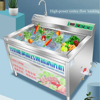 PBOBP фабрика доставка картоф джинджифил четка перална машина за почистване зеленчукови плодове перална машина