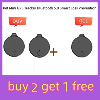 Pet Mini GPS Tracker Bluetooth 5.0 Интелигентно предотвратяване на загуби IOS / Android Pet Kids Wallet Tracker Smart Finder Locator