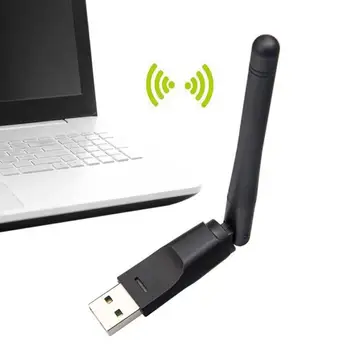 Portable Mini 150Mbps USB 2.0 WiFi безжична мрежова карта 802.11b / g Високоскоростен Wifi безжичен адаптадор за сърфиране в интернет
