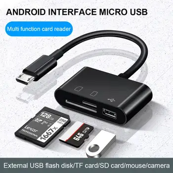 Portable Tf Sd четец на карти с памет Usb-c карта с памет Otg адаптер Android многофункционален USB четец на карти три в едно