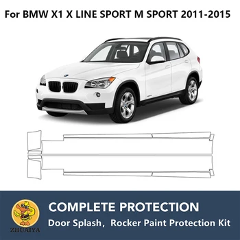 PreCut рокерски панели Защита на боята Clear Bra Guard Kit TPU PPF За BMW X1 X LINE SPORT M SPORT 2011-2015