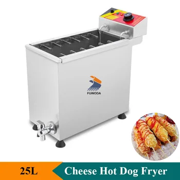 Professional 220V 110V сирене хот-дог пръчици фритюрник 25L корейски моцарела царевица куче пържене машина търговска или домашна употреба