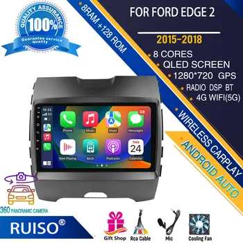 RUISO Android сензорен екран кола DVD плейър за Ford Edge 2 2015 - 2018 кола радио стерео навигация монитор 4G GPS Wifi