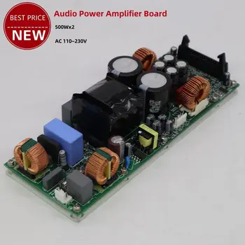 S-pro2 500Wx2 Топ аудио усилвател съвет цифров усилвател модул AC 110-230V