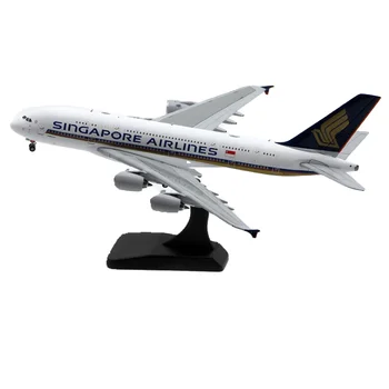 Singapore Airlines A380 Гражданска авиация Самолет сплав & Пластмасови Модел 1: 400 мащаб Diecast играчка подарък колекция дисплей