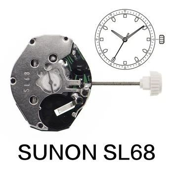 SL68 кварцов часовник за движение Аксесоари за ремонт на части Китайски Sunon SL68 аксесоари за движение Ремонт на резервни частичасовник
