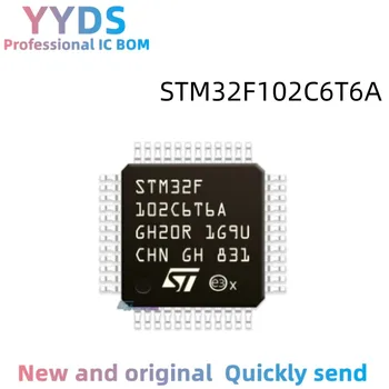 STM32F102C6T6A STM STM32F STM32F102 STM32F102C6 STM32F102C6T6 Оригинален IC MCU LQFP-48