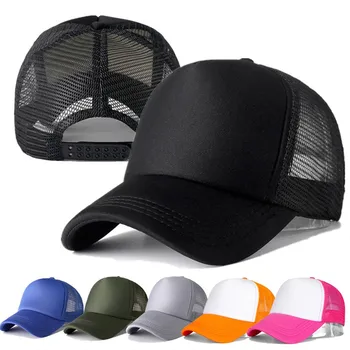 Summer Mesh бейзболна шапка регулируема слънцезащитна козирка шапки мъже жени дишаща случайни открит риболов шапка шофьор