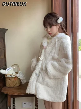 Sweet Cute Girl Single-Brewed White Coat Дамски есен и зима топло яке кожа топка с качулка рог бутон плюшени палто дрехи