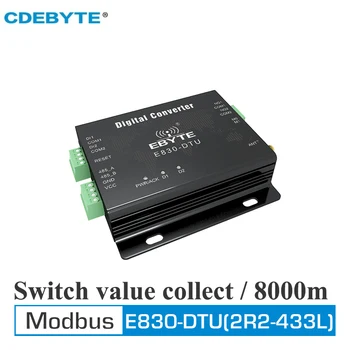 Switch придобиване на данни Безжичен LoRa 433MHz Modbus 8km предавател и приемник на дълги разстояния CDEBYTE E830-DTU (2R2-433L)