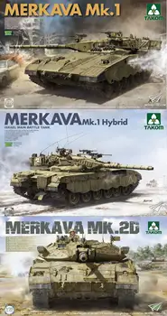 Takom 2078 & 2079 & 2133 1/35 мащаб Merkava Mk.1 & Merkava Mk.1 хибрид & Merkava Mk.2D резервоар модел