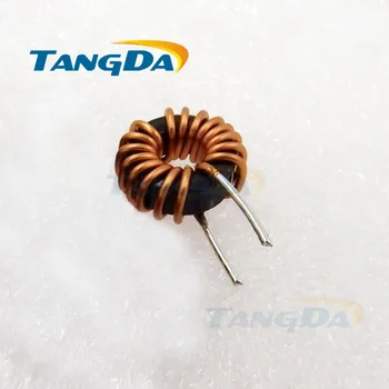 Tangda 50125A 15UH двойно 1mm Тел 10A диаметър 13mm Желязо силиций алуминий магнитна индуктивност пръстен индуктивност Fe-SI-Al