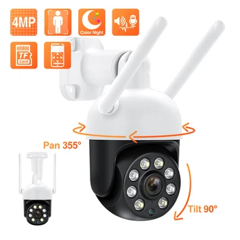 Techage WiFi 4MP PTZ IP камера Двупосочна аудио AI Human Detect Камера за наблюдение за нощно виждане Безжична P2P камера за видеонаблюдение за сигурност