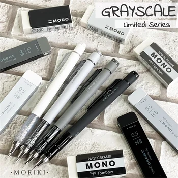 Tombow Grayscale Limited Mono Graph Механичен молив с гумичка Set Cool Tone DPA-132 Low Center of Gravity Shake Out Lead