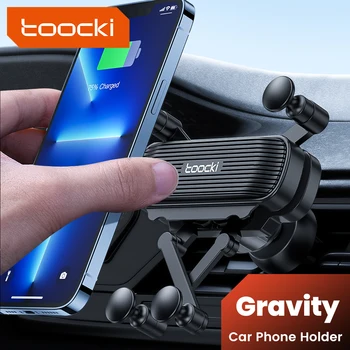 Toocki Air Vent Car Phone Holder Clip Mount Air Outlet Gravity Sensor Car Support For 4.7-7 inch Държач за мобилен телефон в колата
