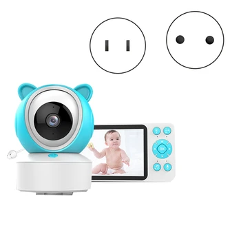 Tuya 5 инчов 1080P кабели бебе монитор бебефон сигурност видео камера Nanny HD нощно виждане PTZ камера трайни лесно инсталиране