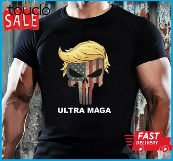Ultra Maga T Shirts Pro Trump Ultra Maga Shirts Proud Ultra Maga Unisex тениска Персонализирана тениска за подарък Ретро