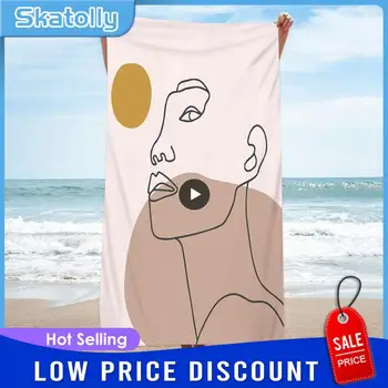 Ultra-фини влакна плат микрофибър абсорбиращ плажна кърпа без проливането лека текстура ултра-фини влакна кърпа за баня мек