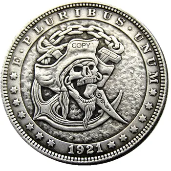 US Hobo 1921 Морган долар череп зомби скелет посребрени копие монети#79