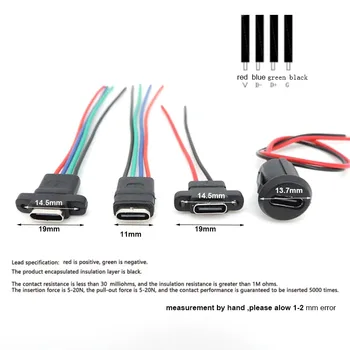  USB 3.1 конектор тип-C 2Pin 4Pin заваръчна тел женски женски гнездо гумен пръстен висок ток бързо зареждане порт e1