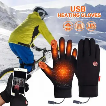 USB отопляеми ръкавици 1 чифт спортни ръкавици с пълен пръст Аксесоари за колоездене Нагревател за ръце за алпинизъм Мотоциклетизъм Бягане