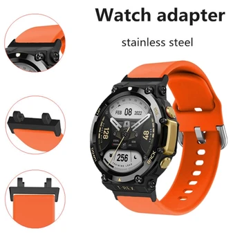 Utility Smartwatch гривна метален адаптер издръжлив часовник конектор съвместим за Amazfit 2 за Smart Watch аксесоар