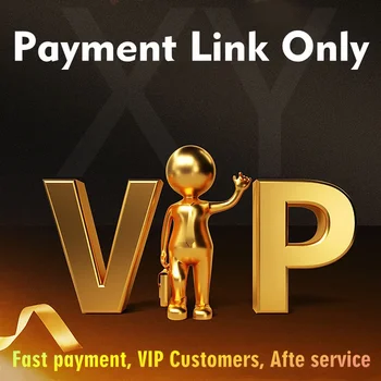 VIP клиент експресен канал за плащане на товари