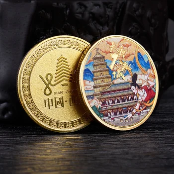 Xi'an Tang Dynasty Never Sleeping City Възпоменателни монети за туристически златни сребърни монети