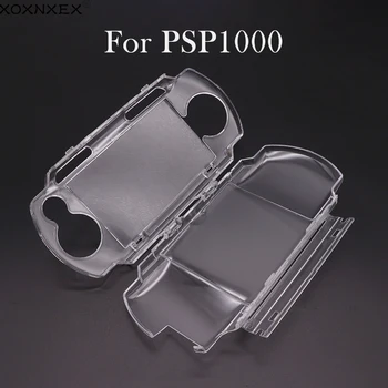 XOXNXEX Прозрачен прозрачен твърд калъф за защитна обвивка за конзолата Sony Portable PSP 1000 Кристален протектор за тяло