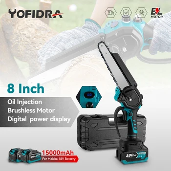 Yofidra 8 инчов безчетков електрически трион с масло Ефективен акумулаторен дървообработващ градински сеч Инструмент за рязане на Makita 18V батерия