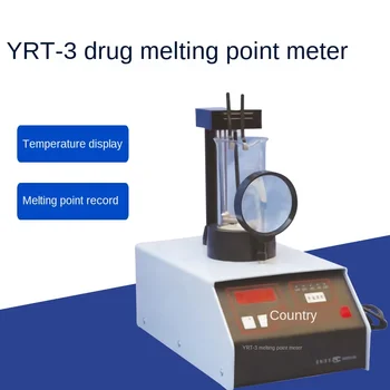 YRT-3 инструмент за точка на топене на наркотици / лабораторен инструмент за точка на топене / инструмент за точка на топене