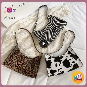 Zebra печат рамо подмишниците чанта луксозни чанти торбичка реколта дами малка чанта чанти всички мач мода жени квадратни чанти