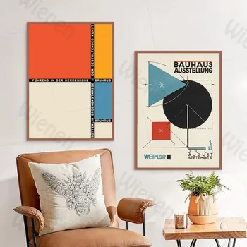 Абстрактно изкуство Платно Живопис Ретро плакат Геометрична графика Цветни отпечатъци Модерен минимализъм Плакат Начало Стена Хол Декор