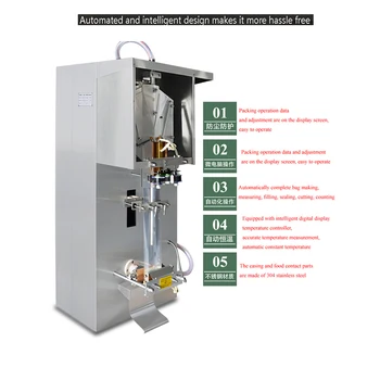 Автоматична течна пакетираща машина за подправка Вода Соев сос Оцет Млечен сок Фъстъчено масло Запечатване на напитки пакетираща машина