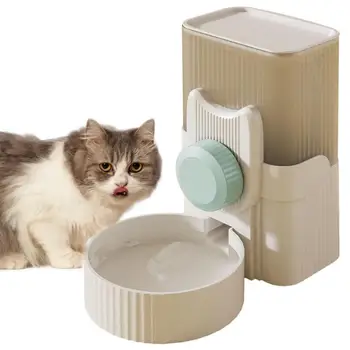Автоматични хранилки за котки Hang Cage Automatic Cat Water Dispenser Feeder 34oz Auto Gravity Pet Feeder And Waterer Cage Cat Food Bowl