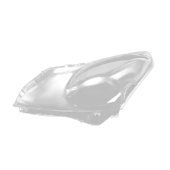 Автомобилен преден капак на обектива на фаровете Резервна обвивка на лампата за Infiniti G серия G37 G35 G25 2010-2015 наляво