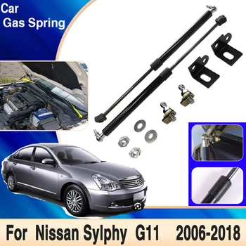 Автомобилен хидравличен прът за Nissan Sylphy аксесоари G11 2006 ~ 2018 Автомобилни капаци на двигателя Поддържащи подпори Пролетни шокови решетки Аксесоари