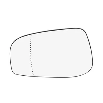 Автомобилно отопляем широкоъгълен страничен ляв заден огледален стъклен обектив за Volvo S60 S80 V70 2003-2007 30634719