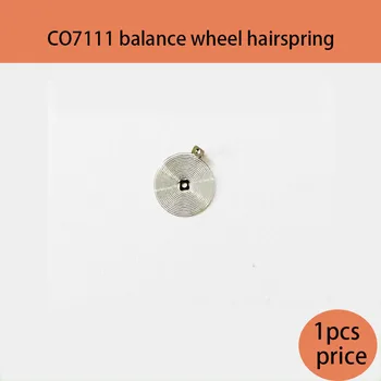 Аксесоари за часовници: швейцарски оригинал CO7111 движение люлка колело коса ETA c07111 пружина за коса