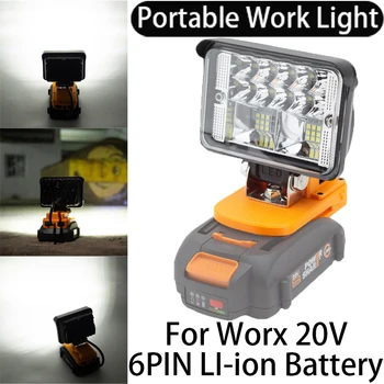 Акумулаторен инструмент Единична глава лампа за Worx 20V 6PIN литиево-йонна батерия с USB QC3.0 акумулаторна нова преносима външна аварийна светлина