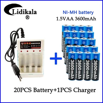Акумулаторна батерия 2024Нов етикет AA батерия 3600 Mah AA 1.5 V. Акумулаторна нова Alcalinas Drummey + 1бр 4-клетъчно зарядно устройство за батерии