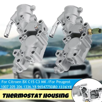 Алуминиев термостат корпус охлаждаща течност вода фланец за Peugeot 1007 205 206 309 за Citroen BX 14 C15 C2 C3 MK 9654775080 1336Y8