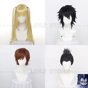 Аниме Death Note перука Misa Ryuk Yagami Light Cosplay перука L Хелоуин парти костюм перука за възрастни мъже жени A13