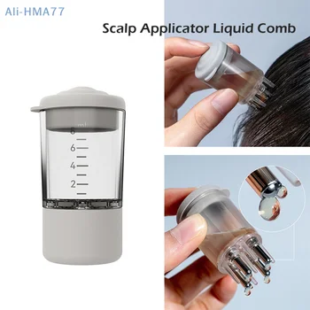 Апликатор за скалп Гребен за медицина Скалп главата течност гребен етерично масло коса лечение устройство коса масажор четка растеж за главата
