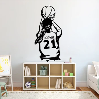 Баскетбол момиче стена Decal детска градина стена Decal баскетбол стена изкуство Decal детска стая Начало персонализиран подарък G-174