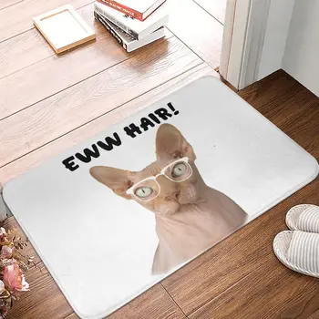 Без козина котка с очила Eww коса баня нехлъзгащ килим сфинкс без козина котка хол мат добре дошли изтривалка етаж килим